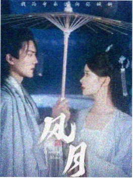 AI悬疑短剧 午夜广播站 在线观看